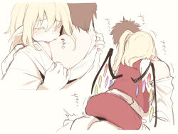 Rule 34 | 1boy, 1girl, asutora, biting, blood, blood sucking, blush, brown hair, closed eyes, clothes pull, colored eyelashes, commentary, flandre scarlet, hair between eyes, hug, long hair, multiple views, neck biting, off shoulder, pointy ears, red skirt, red vest, shirt, shirt pull, short sleeves, side ponytail, simple background, skirt, straddling, touhou, upright straddle, vampire, vest, white background, white shirt, wings