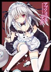 Rule 34 | 10s, 1girl, absolute duo, black footwear, black legwear, blouse, blue skirt, dual wielding, frilled skirt, frills, hair ribbon, holding, holding weapon, long hair, long sleeves, maid, miniskirt, open mouth, pink eyes, red eyes, ribbon, rxdry, shirt, shoes, skirt, socks, solo, split, sword, third-party edit, weapon, white hair, yurie sigtuna