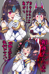 Rule 34 | 1girl, absurdres, animal ears, aura, black hair, blush, breasts, earrings, fox mask, hair ornament, happy tears, heart, highres, japanese clothes, jewelry, kasandra (xenoblade), large breasts, long hair, looking at viewer, mask, negresco, one eye closed, open mouth, ornate ring, pointy ears, marriage proposal, red eyes, ring, ring box, simple background, smile, solo, tears, translation request, wedding ring, white background, xenoblade chronicles (series), xenoblade chronicles 2