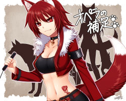 Rule 34 | 1girl, 2012, animal ears, armband, artist name, bad id, bad pixiv id, belt, breasts, choker, cleavage, cropped jacket, dated, fang, flower, fox ears, fox tail, groin, heart, konshin, medium breasts, microphone, midriff, navel, opera the vermelho, pixiv fantasia, pixiv fantasia sword regalia, red eyes, red hair, shiny skin, short shorts, shorts, smile, solo, tail, tattoo, wolf ears, wolf tail