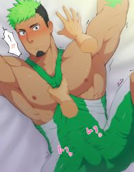Rule 34 | 2boys, armpits, bara, bare pectorals, blush, bulge, crotch, embarrassed, erection, erection under clothes, highres, ikusaba daisuke, large pectorals, looking at viewer, lying, male focus, multicolored hair, multiple boys, muscular, nipples, pectorals, pectorals, pov, solo focus, spread legs, taurus mask, tokyo houkago summoners, zifu