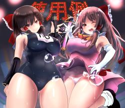 Rule 34 | 2girls, absurdres, armpits, black footwear, black one-piece swimsuit, bow, breasts, brown eyes, brown hair, closed mouth, commentary request, cookie (touhou), cowboy shot, dress, elbow gloves, frilled bow, frilled hair tubes, frills, from below, gloves, hair between eyes, hair bow, hair tubes, hakurei reimu, heart, highres, holding, holding microphone, holding wand, large breasts, leg up, long hair, looking at viewer, magical girl, medium hair, microphone, multiple girls, onakon 3-nichi-me, one-piece swimsuit, one eye closed, open mouth, panties, pantyshot, pink dress, red bow, red eyes, reu (cookie), sakanaction, sananana (cookie), school swimsuit, shin takarajima (song), side-tie panties, smile, socks, swimsuit, touhou, underwear, wand, water, white gloves, white legwear, white panties, yin yang