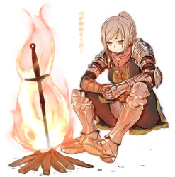 Rule 34 | 1girl, armor, blonde hair, bonfire, chainmail, dark souls (series), dark souls i, fire, full armor, gauntlets, greaves, long hair, minatsuki randoseru, ponytail, simple background, sitting, solo, source request, sword, translated, weapon, white background