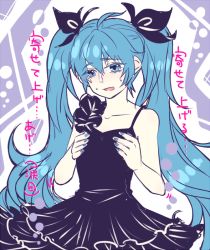 Rule 34 | 1girl, aqua eyes, aqua hair, aqua nails, bad id, bad pixiv id, bare arms, bare shoulders, black dress, breast conscious, grabbing another&#039;s breast, collarbone, crying, crying with eyes open, dress, flat chest, frilled dress, frills, grabbing, hair ribbon, hand on own chest, hatsune miku, long hair, nagori, nagori (voyage), nail polish, open mouth, pale skin, ribbon, shinkai shoujo (vocaloid), solo, tears, translation request, twintails, very long hair, vocaloid, wavy mouth
