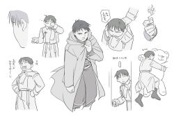Rule 34 | ..., 1boy, 2cko, adjusting clothes, amestris military uniform, annoyed, arm at side, black footwear, black hair, boots, clenched hand, clenched hands, close-up, closed eyes, clothes grab, clothes tug, collared jacket, cropped legs, cropped torso, disembodied hand, doorknob, dot nose, drooling, expressionless, facing away, fire, floating hair, from above, fullmetal alchemist, furrowed brow, gloves, greyscale, half-closed eyes, hands on own hips, hug, jacket, jacket tug, laughing, looking afar, looking to the side, male focus, military, military uniform, monochrome, multiple views, no nose, open mouth, oversized object, pants, peeking out, profile, robe, roy mustang, rubbing eyes, simple background, sleeping, sleepy, snapping fingers, spiked hair, spoken ellipsis, stuffed animal, stuffed toy, teddy bear, teeth, translation request, uniform, upper teeth only, v-shaped eyebrows, white background, white gloves, zzz
