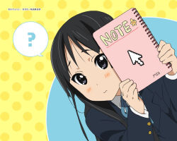 Rule 34 | 1girl, ?, akiyama mio, black hair, cursor, k-on!, official art, official wallpaper, school uniform, solo, wallpaper