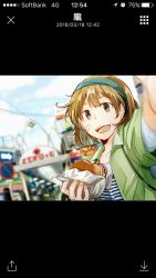 Rule 34 | 1girl, bandaid, bandaid on face, blurry, brown eyes, brown hair, burger, commentary request, crab, depth of field, fake phone screenshot, fake screenshot, fang, food, green shirt, hood, hoodie, kantai collection, landscape, oboro (kancolle), open mouth, reaching, reaching towards viewer, selfie, shakeda mamoshirou, shirt, short hair, sign, solo, striped clothes, striped shirt, upper body, white shirt