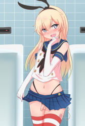 Rule 34 | 10s, 14sai bishoujo (shoutarou), 1boy, :d, blonde hair, blue eyes, bulge, collarbone, crossdressing, elbow gloves, g-string, gloves, kantai collection, long hair, looking at viewer, male focus, miniskirt, navel, open mouth, panties, penis, penis in panties, pleated skirt, sailor collar, sex toy, shimakaze-kun, shimakaze (kancolle), shimakaze (kantai collection), skirt, smile, solo, testicles, thighhighs, thong, trap, twintails, underwear, vibrator