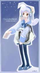 Rule 34 | 1girl, ahoge, english text, highres, mozilla thunderbird, os-tan, pantyhose, slippers, solo, wings