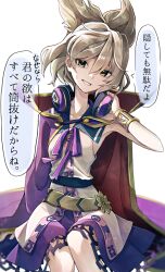Rule 34 | 1girl, absurdres, blonde hair, bracelet, cape, commentary request, earmuffs, highres, jewelry, jigsaw paru, pointy hair, purple cape, red cape, shirt, short hair, sleeveless, sleeveless shirt, solo, speech bubble, sweat, touhou, toyosatomimi no miko, translation request, two-sided cape, two-sided fabric, yellow eyes