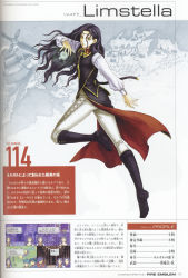 Rule 34 | 1other, boots, cape, circlet, closed mouth, fire emblem, fire emblem: the blazing blade, highres, limstella (fire emblem), long sleeves, magic, nintendo, official art, other focus, scan, sword, wada sachiko, waist cape, weapon