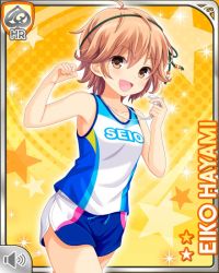 Rule 34 | 1girl, blonde hair, blouse, brown eyes, card, character name, clenched hand, girlfriend (kari), green ribbon, hayami eiko, holding, looking at viewer, open mouth, qp:flapper, ribbon, running, shirt, short hair, shorts, smile, solo, tagme, track outfit, whistle, white shirt, yellow background