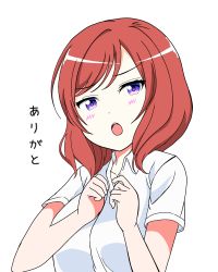 Rule 34 | 1girl, :o, absurdres, artist name, artist request, blush, breasts, collarbone, collared shirt, commentary request, female focus, hair between eyes, half-closed eyes, highres, looking at viewer, love live!, love live! school idol project, medium breasts, nishikino maki, parted lips, purple eyes, red hair, shirt, short hair, smile, solo, translated, translation request, unbuttoned, unbuttoned shirt, white background, white shirt