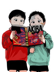 Rule 34 | 2boys, akira (manga), kaneda shoutarou (akira), manga (object), multiple boys, reading, shima tetsuo, tagme