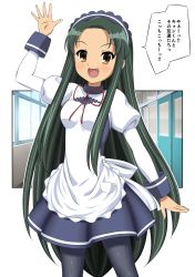 Rule 34 | 1girl, :d, absurdres, apron, arm up, black pantyhose, brown eyes, commentary request, fang, forehead, green hair, gurobeya, highres, long hair, long sleeves, looking at viewer, maid, official alternate costume, open mouth, pantyhose, puffy long sleeves, puffy sleeves, red ribbon, ribbon, smile, solo, suzumiya haruhi no yuuutsu, translation request, tsuruya, very long hair, waitress, waving, white apron