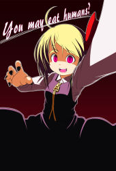 Rule 34 | 1girl, ahoge, bad id, bad nicoseiga id, black nails, blonde hair, bow, english text, fangs, gradient background, hair bow, highres, long sleeves, mimiru (mimill), nail polish, open mouth, purple eyes, rumia, shaded face, skirt, slit pupils, solo, touhou, zipper