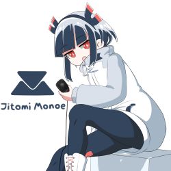 Rule 34 | 1girl, character name, english text, highres, jitomi monoe, microphone, red eyes, sitting, solo, voms
