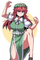 Rule 34 | 1girl, black footwear, blue eyes, braid, foot out of frame, formicid, green hat, green skirt, green vest, hat, hat ornament, highres, hong meiling, korean commentary, long hair, red hair, revision, shirt, shoes, short sleeves, skirt, solo, star (symbol), star hat ornament, touhou, twin braids, vest, white shirt