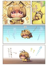 Rule 34 | 1girl, :o, ?, ??, arrow (symbol), arthropod girl, bee girl, blonde hair, blush, brown eyes, chibi, comic, commentary request, flower, flying, harumina mau, highres, insect girl, original, parted lips, personification, sound effects, sparkle, stinger, tareme, translation request, twitter username