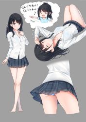 Rule 34 | 1girl, alternate hairstyle, barefoot, black hair, blue eyes, closed eyes, commentary request, grey background, highres, idolmaster, idolmaster shiny colors, kazano hiori, long hair, miyar2d2, mole, mole under mouth, panties, pantyshot, shirt, skirt, translation request, underwear