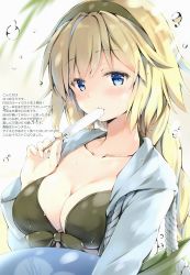 Rule 34 | 1girl, absurdres, bag, bikini, bikini top only, black bikini, blonde hair, blue hair, blurry, blurry background, blush, braid, breasts, bubble, cleavage, collarbone, eating, fate/grand order, fate (series), fingernails, food, hairband, highres, holding, jacket, jeanne d&#039;arc (fate), jeanne d&#039;arc (ruler) (fate), jeanne d&#039;arc (swimsuit archer) (fate), jeanne d&#039;arc (swimsuit archer) (first ascension) (fate), large breasts, lips, long hair, long sleeves, looking at viewer, natsume eri, popsicle, scan, solo, sweat, sweatdrop, swimsuit, upper body, water drop