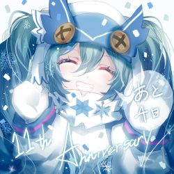 Rule 34 | 1girl, animal hat, anniversary, aqua hair, button eyes, buttons, closed eyes, coat, commentary, facing viewer, hair between eyes, hands up, hat, hatsune miku, liita (dusk snow), long hair, looking at viewer, mittens, owl ears, smile, snowflake print, snowflakes, solo, twintails, upper body, very long hair, vocaloid, waving, white coat, white hat, yuki miku, yuki miku (2015)