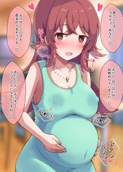 Rule 34 | 1girl, absurdres, aqua dress, big belly, blurry, blurry background, blush, breasts, collarbone, commentary request, covered erect nipples, covered navel, dress, ginmugi, hair between eyes, hands on own stomach, heart, heavy breathing, highres, idolmaster, idolmaster shiny colors, jewelry, komiya kaho, lactation, lactation through clothes, large breasts, long hair, looking at viewer, necklace, no bra, open mouth, pregnant, red eyes, red hair, ring, sidelocks, sleeveless, sleeveless dress, smile, solo, speech bubble, sweat, translation request, wedding ring, wet, wet clothes