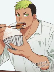 Rule 34 | 1boy, bara, black hair, blush, bowl, breast pocket, chopsticks, collared shirt, eating, facial hair, goatee stubble, green eyes, green hair, highres, holding, holding bowl, holding chopsticks, ikusaba daisuke, looking at viewer, male focus, multicolored hair, muscular, muscular male, pocket, rice bowl, shirt, short hair, sideburns, simple background, solo, stubble, tokyo houkago summoners, two-tone hair, undercut, upper body, wanijima, white background, white shirt