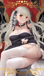 Rule 34 | 1girl, artist name, azur lane, bare shoulders, between breasts, black dress, blush, breasts, cleavage, clothes lift, dress, dress lift, earrings, flight deck, formidable (azur lane), frilled dress, frills, garter straps, grey hair, hair ribbon, highres, jewelry, large breasts, long hair, long sleeves, looking at viewer, pixiv id, red eyes, ribbon, rigging, sitting, solo, thighhighs, twintails, two-tone dress, two-tone ribbon, very long hair, white thighhighs, yijian ma