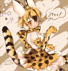 Rule 34 | 1girl, animal ears, bare shoulders, baron-0628, blonde hair, bow, bowtie, cat ears, cat girl, cat tail, elbow gloves, extra ears, gloves, highres, kemono friends, kneehighs, looking at viewer, serval (ex4) (kemono friends), shirt, short hair, simple background, skirt, sleeveless, sleeveless shirt, socks, solo, tail, yellow eyes