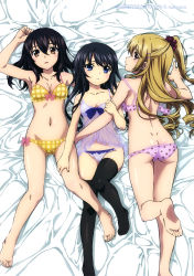 Rule 34 | 10s, 2018, 3girls, absurdres, aiba asagi, armpits, ass, barefoot, bed sheet, black hair, black legwear, blonde hair, blue bow, blue eyes, bow, bow bra, bra, breasts, brown eyes, butt crack, cleavage, collarbone, copyright name, dimples of venus, feet, from above, girl sandwich, hair between eyes, hair ornament, hair scrunchie, hairclip, hand on another&#039;s leg, highres, himeragi yukina, leg up, lingerie, long hair, looking at viewer, looking back, lying, medium breasts, minamiya natsuki, multiple girls, navel, negligee, no shoes, official art, on back, on stomach, open bra, open mouth, panties, panty pull, pink bow, pink bra, pink panties, polka dot, polka dot bra, polka dot panties, red eyes, red scrunchie, sandwiched, scrunchie, shiny skin, side ponytail, small breasts, soles, strike the blood, thighhighs, toes, underwear, underwear only, very long hair, yellow bra, yellow panties