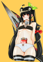 Rule 34 | 1girl, :d, absurdres, adultonly, ahoge, animal ears, animal print, arms behind back, bad id, bad pixiv id, bandeau, bear print, black hair, blush, breasts, cameltoe, cat tail, chain, collar, copyright request, cropped legs, earrings, food, green ribbon, hair ribbon, head tilt, highres, jewelry, long hair, medium breasts, no pants, object in clothes, object in panties, open mouth, panties, pocky, red eyes, red ribbon, ribbon, simple background, smile, solo, strapless, striped clothes, striped thighhighs, tail, tail ornament, tail ribbon, thighhighs, tube top, twintails, underboob, underwear, very long hair, white panties, yellow background