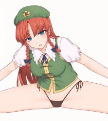 Rule 34 | 1girl, beret, black bow, black panties, blue eyes, bow, braid, breasts, cameltoe, commentary, frilled shirt collar, frills, green hat, green vest, hair bow, hat, hat ornament, highres, hong meiling, long hair, looking at viewer, medium breasts, miyo (ranthath), no pants, open mouth, panties, red hair, shirt, short sleeves, side-tie panties, simple background, solo, split, star (symbol), star hat ornament, string panties, thighs, touhou, twin braids, underwear, vest, white background, white shirt