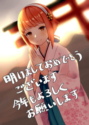 Rule 34 | 1girl, absurdres, backlighting, bloom, blush, brown eyes, dogansa, fire emblem, fire emblem fates, floral print, gradient sky, hairband, highres, japanese clothes, kimono, long sleeves, nintendo, outdoors, own hands clasped, own hands together, pink kimono, print kimono, red hair, sakura (fire emblem), short hair, sky, smile, solo, sunlight, torii, translation request, twilight, wide sleeves