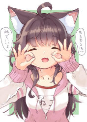 Rule 34 | 1girl, :d, ^ ^, absurdres, ahoge, animal ear fluff, animal ears, black hair, blush, cat ears, closed eyes, commentary request, double ok sign, drawstring, facing viewer, fang, green background, gym shirt, highres, hood, hood down, hooded jacket, jacket, long hair, long sleeves, manabe mana, ok sign, open mouth, original, puffy long sleeves, puffy sleeves, shirt, sleeves past wrists, smile, solo, translation request, two-tone background, upper body, very long hair, white background, white jacket, white shirt