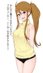 Rule 34 | 1girl, ahoge, arms behind back, black panties, blue eyes, blush, breasts, brown hair, collarbone, commentary request, highres, idolmaster, idolmaster million live!, long hair, looking at viewer, medium breasts, minakamirin, open mouth, panties, ponytail, simple background, sleeveless, sleeveless sweater, smile, solo, sweater, tokoro megumi, translation request, turtleneck, turtleneck sweater, underwear, white background