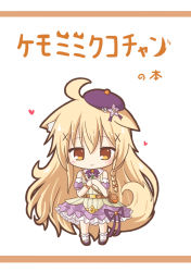 Rule 34 | 1girl, ahoge, animal ear fluff, animal ears, bare shoulders, beret, blonde hair, blush, bobby socks, braid, brown background, brown eyes, chibi, closed mouth, dog ears, dog girl, dog tail, flower knight girl, frilled skirt, frills, hair between eyes, hair bobbles, hair ornament, hat, heart, highres, kemonomimi mode, kuko (flower knight girl), long hair, own hands together, puffy short sleeves, puffy sleeves, purple footwear, purple hat, purple skirt, purple sleeves, ri-net, shoes, short sleeves, side braid, single braid, skirt, smile, socks, solo, standing, tail, tail raised, tilted headwear, translation request, two-tone background, very long hair, white background, white socks, x hair ornament