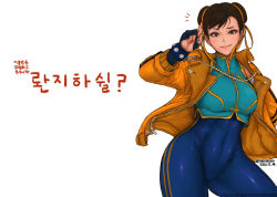 Rule 34 | 1girl, ?, alternate costume, arm behind back, artist name, asian, black stripes, blue bodysuit, blue unitard, blue vest, bodysuit, bracelet, breasts, brown eyes, brown hair, capcom, chun-li, covered navel, curvy, cutout gloves, dated, double bun, facing viewer, gloves, hair bun, hair ornament, hair ribbon, hand in pocket, hand up, hershuar, index finger raised, jacket, jewelry, korean text, looking at viewer, medium breasts, muscular, muscular female, navel, ribbon, simple background, skin tight, smile, solo, standing, street fighter, street fighter v, striped, studded bracelet, thick thighs, thighs, toned, tumblr username, unitard, unzipped, vertical stripes, vest, white background, wide hips, yellow jacket, yellow ribbon, zipper