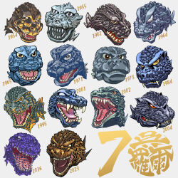 Rule 34 | anniversary, brown eyes, burning godzilla, colored sclera, crossover, dinosaur, fangs, ghidorah, the three-headed monster, giant, giant monster, godzilla, godzilla, mothra and king ghidorah: giant monsters all-out attack, godzilla: final wars, godzilla (series), godzilla (shin), godzilla against mechagodzilla, godzilla minus one, godzilla raids again, godzilla vs. destoroyah, godzilla vs. hedorah, godzilla vs. megalon, godzilla vs. monster zero, gojira, igunuk, japanese text, kaijuu, king kong (series), king kong vs. godzilla, monochrome, monster, mothra vs. godzilla, multiple persona, no humans, no pupils, open mouth, orange eyes, orange sclera, red eyes, red sclera, roaring, sea monster, sharp teeth, shin godzilla, simple background, slit pupils, spikes, teeth, the return of godzilla, toho, tongue, white background, white eyes, yellow eyes, yellow sclera, zone fighter (series)
