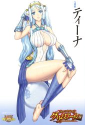 Rule 34 | 1girl, absurdres, blue eyes, blue hair, breasts, crown, eiwa, highres, large breasts, long hair, matching hair/eyes, official art, princess, queen&#039;s blade, queen&#039;s blade grimoire, sitting, smile, solo, tiara, tina (queen&#039;s blade), wet