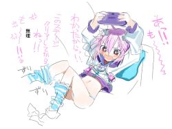 Rule 34 | 1girl, anger vein, bad id, bad twitter id, blush, bright pupils, d-pad, d-pad hair ornament, drawstring, hair between eyes, hair ornament, heart, jacket, long sleeves, navel, neptune (neptunia), neptune (series), open mouth, panties, purple eyes, purple hair, short hair, simple background, solo, striped clothes, striped thighhighs, sumomo (raviklx50uc2r2d), thighhighs, track jacket, translation request, underwear, v-shaped eyebrows, white background, white panties, white pupils
