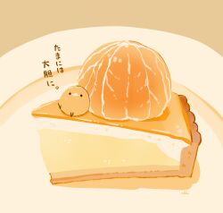 Rule 34 | cake, cake slice, chai (drawingchisanne), commentary, commentary request, food, food focus, fruit, mandarin orange, no humans, orange (fruit), original, plate, shadow, signature, solid circle eyes, sweets bird, symbol-only commentary, translation request