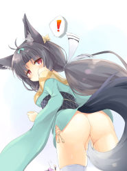 Rule 34 | !, 1girl, absurdres, animal ears, ass, azur lane, bare shoulders, black hair, bottomless, convenient censoring, fox ears, fox tail, from behind, from below, highres, japanese clothes, kimono, long hair, looking back, looking down, no panties, off shoulder, partially visible vulva, ponytail, red eyes, ribbon, short kimono, solo, spoken exclamation mark, tail, tail censor, tenjou ryuka, thighhighs, very long hair, white thighhighs, yuubari (azur lane)