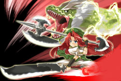 Rule 34 | 1girl, blue eyes, braid, china, dao (weapon), female focus, game, hat, hong meiling, immaterial and missing power, long hair, pants, plait, polearm, red hair, solo, sword, touhou, weapon