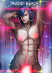 Rule 34 | 10s, 1boy, abs, armpits, arms up, artist name, blue eyes, blue hair, censored, character name, contrapposto, convenient censoring, fabulous, glowing, glowing nipples, grin, kill la kill, lips, magion02, male focus, matching hair/eyes, mikisugi aikurou, nose, nude, pectorals, short hair, smile, solo, standing, wet