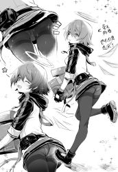 Rule 34 | 1girl, ;d, arknights, ass, boots, box, detached wings, energy wings, exusiai (arknights), female focus, full body, greyscale, hair between eyes, halo, highres, holding, holding box, jacket, kataokasan, looking at viewer, monochrome, multiple views, notice lines, one eye closed, open mouth, panties, panties under pantyhose, pantyhose, penguin logistics logo, second-party source, short hair, sideways mouth, sleeves past wrists, smile, thighs, underwear, upskirt, wings