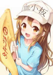 Rule 34 | 10s, 1girl, :d, blue shirt, blush, brown background, brown eyes, brown hair, character name, clothes writing, collarbone, commentary request, fingernails, flag, flat cap, gradient background, hair between eyes, hat, hataraku saibou, holding, holding flag, long hair, looking at viewer, open mouth, platelet (hataraku saibou), sakura ani, shirt, short sleeves, smile, solo, very long hair, white background, white hat