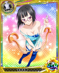 Rule 34 | 10s, 1girl, arrow (projectile), artist request, black hair, bow (weapon), breasts, card (medium), character name, chess piece, cleavage, covered erect nipples, glasses, high school dxd, king (chess), medium breasts, official art, purple eyes, short hair, solo, sona sitri, sparkle, thighhighs, torn clothes, weapon