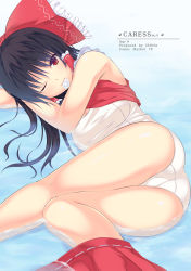 Rule 34 | 1girl, ass, bad id, bad pixiv id, black hair, bow, condom, condom in mouth, female focus, hair bow, hakurei reimu, highres, iroha (unyun), mouth hold, one-piece swimsuit, one eye closed, red eyes, short hair, solo, swimsuit, touhou, trefoil, white one-piece swimsuit, wink