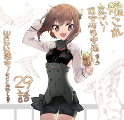 Rule 34 | 1girl, bike shorts, bird, black skirt, breasts, brown eyes, brown hair, cup, headgear, kantai collection, long sleeves, open mouth, railing, short hair, shorts, shorts under skirt, simple background, skirt, small breasts, solo, taihou (kancolle), tane juu-gou, white background